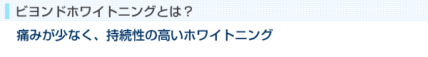 ɂ݂̏ȂA̍zCgjO