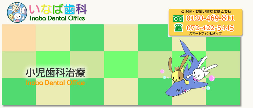 ���ȂΎ���